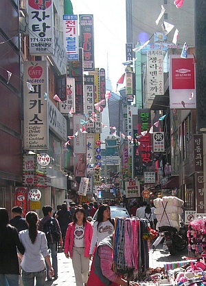 seul, korea, koreja, korejščina, tečaj korejščine
